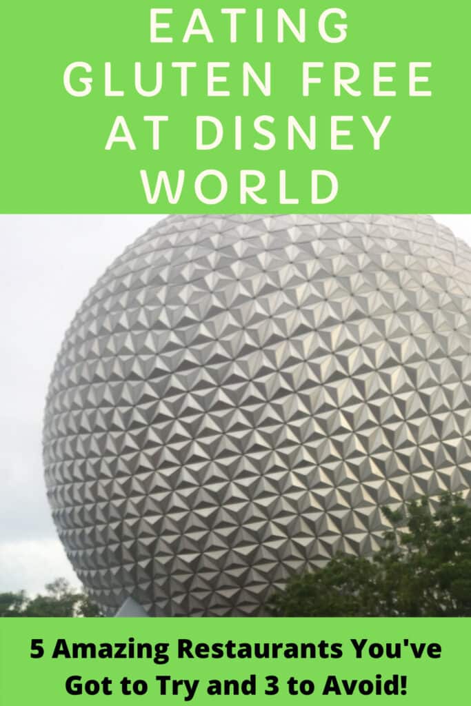 Disney World Gluten Free Guide -  There's so much to choose from if you know where to look, what to avoid, and where to get your reservations for a great meal!  #glutenfree #disney #disneyworld #glutenfreediet